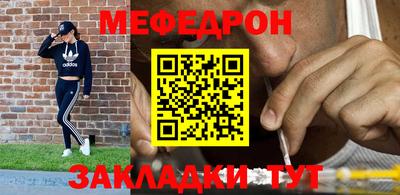 альфа пвп Павлово