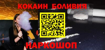 эйфоретик Отрадное