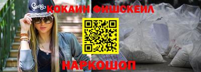 альфа пвп Павлово