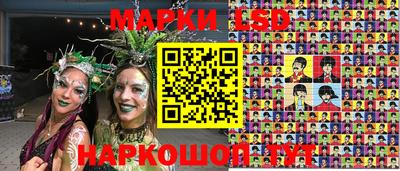 эйфоретик Отрадное