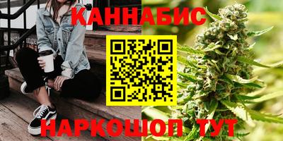 альфа пвп Павлово