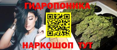 альфа пвп Павлово
