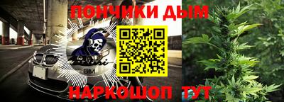 альфа пвп Павлово