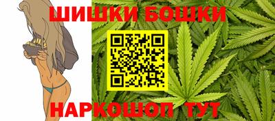 эйфоретик Отрадное