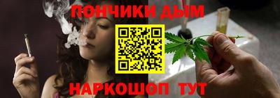 эйфоретик Отрадное