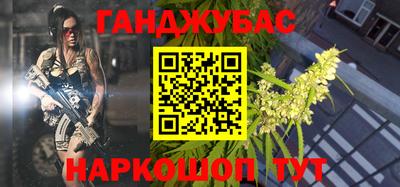 эйфоретик Отрадное