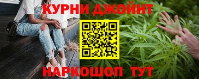 винт Отрадный