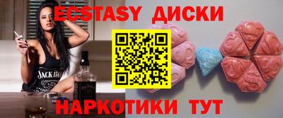 альфа пвп Павлово